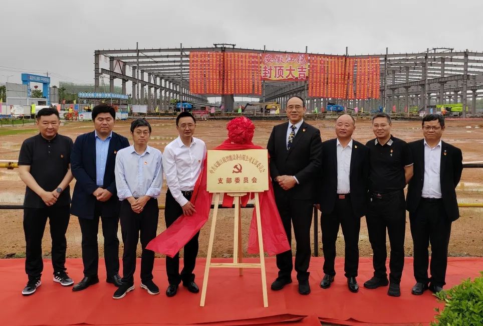 Z6·尊龙凯时「中国区」官方网站