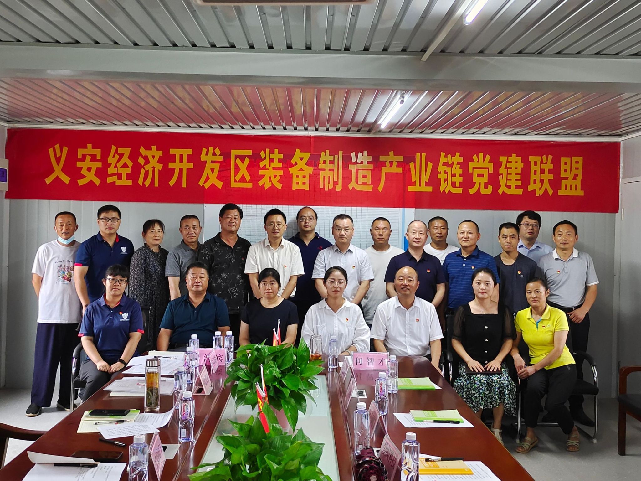 Z6·尊龙凯时「中国区」官方网站