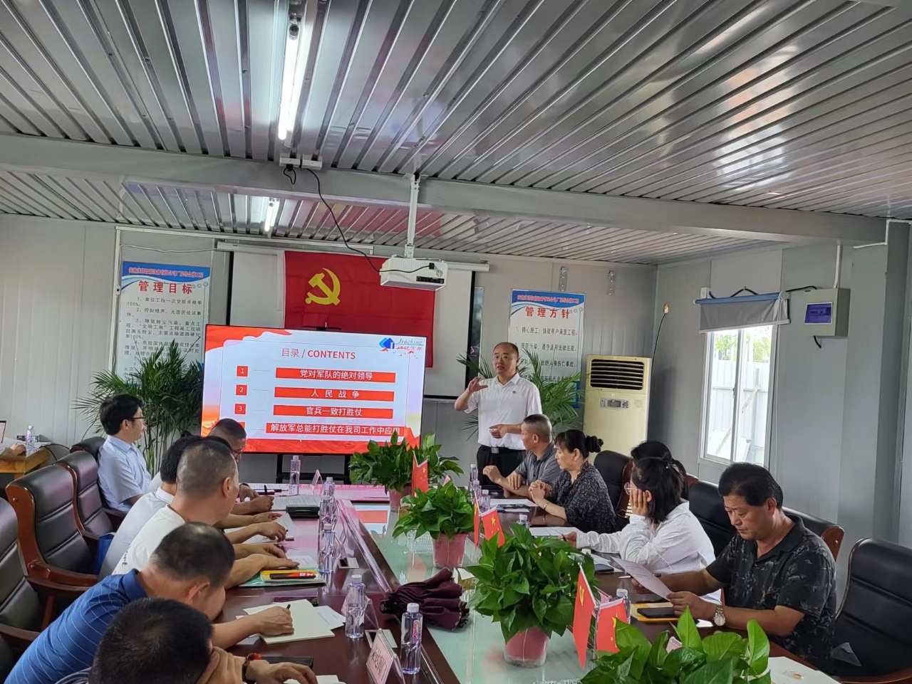 Z6·尊龙凯时「中国区」官方网站