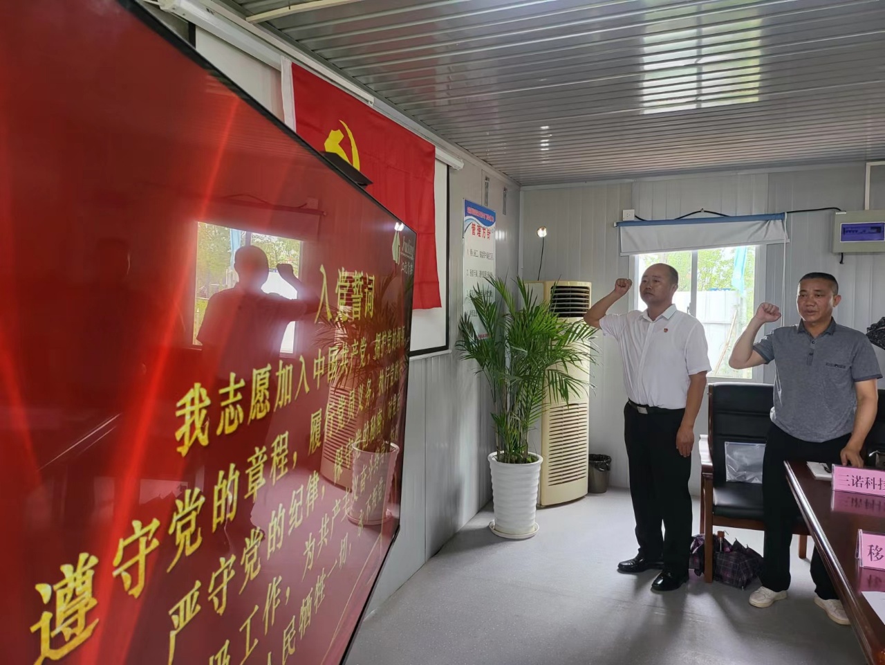 Z6·尊龙凯时「中国区」官方网站