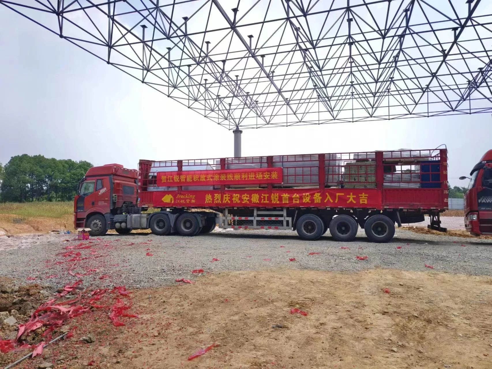 Z6·尊龙凯时「中国区」官方网站