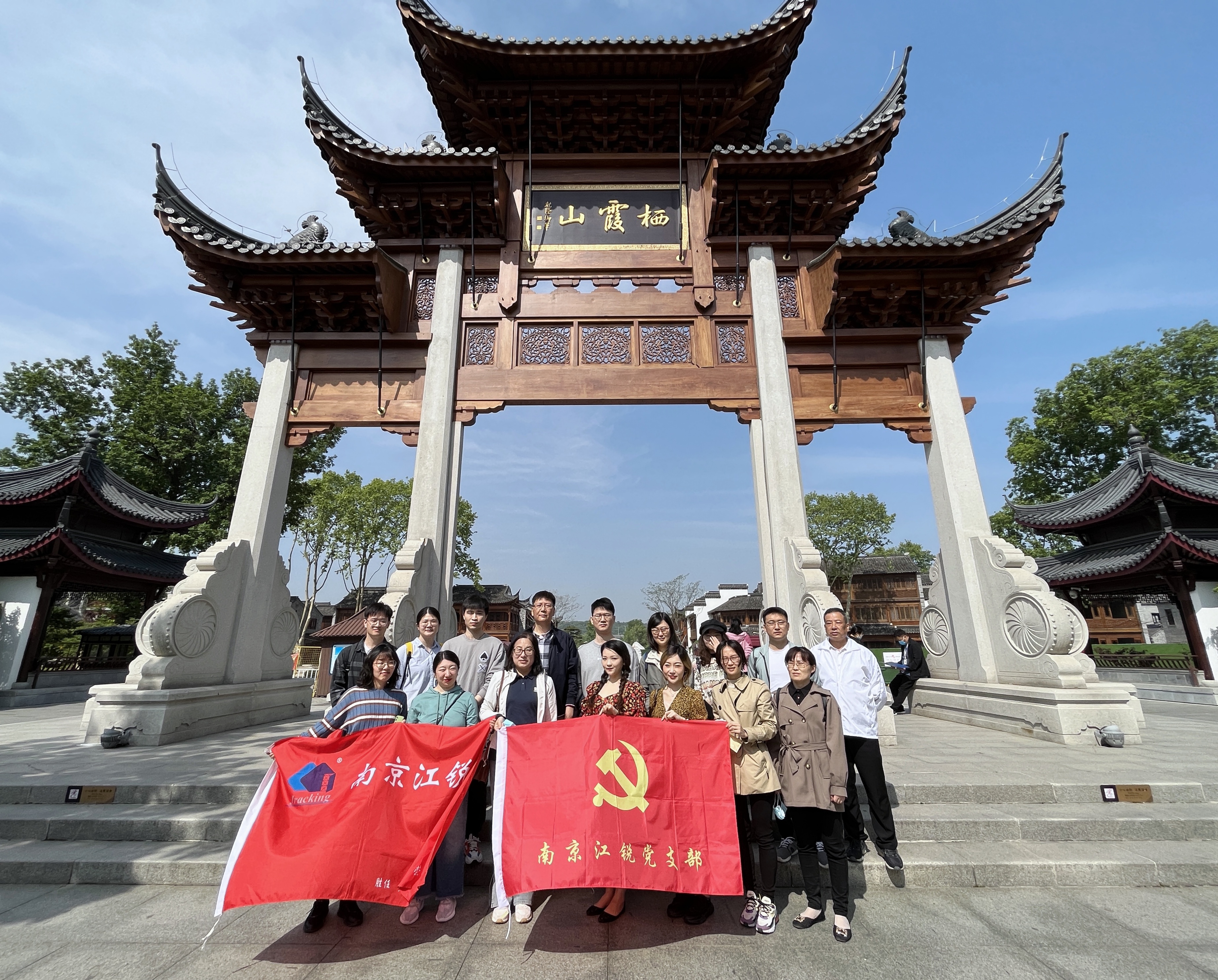 Z6·尊龙凯时「中国区」官方网站