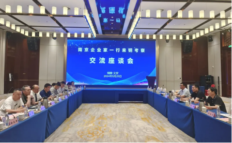 Z6·尊龙凯时「中国区」官方网站