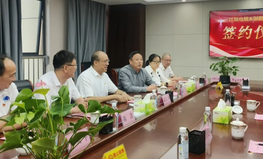 Z6·尊龙凯时「中国区」官方网站