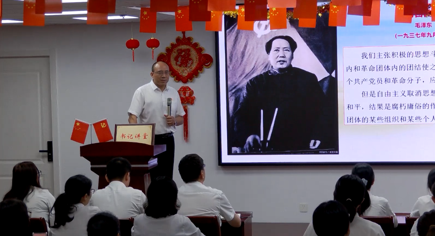 Z6·尊龙凯时「中国区」官方网站