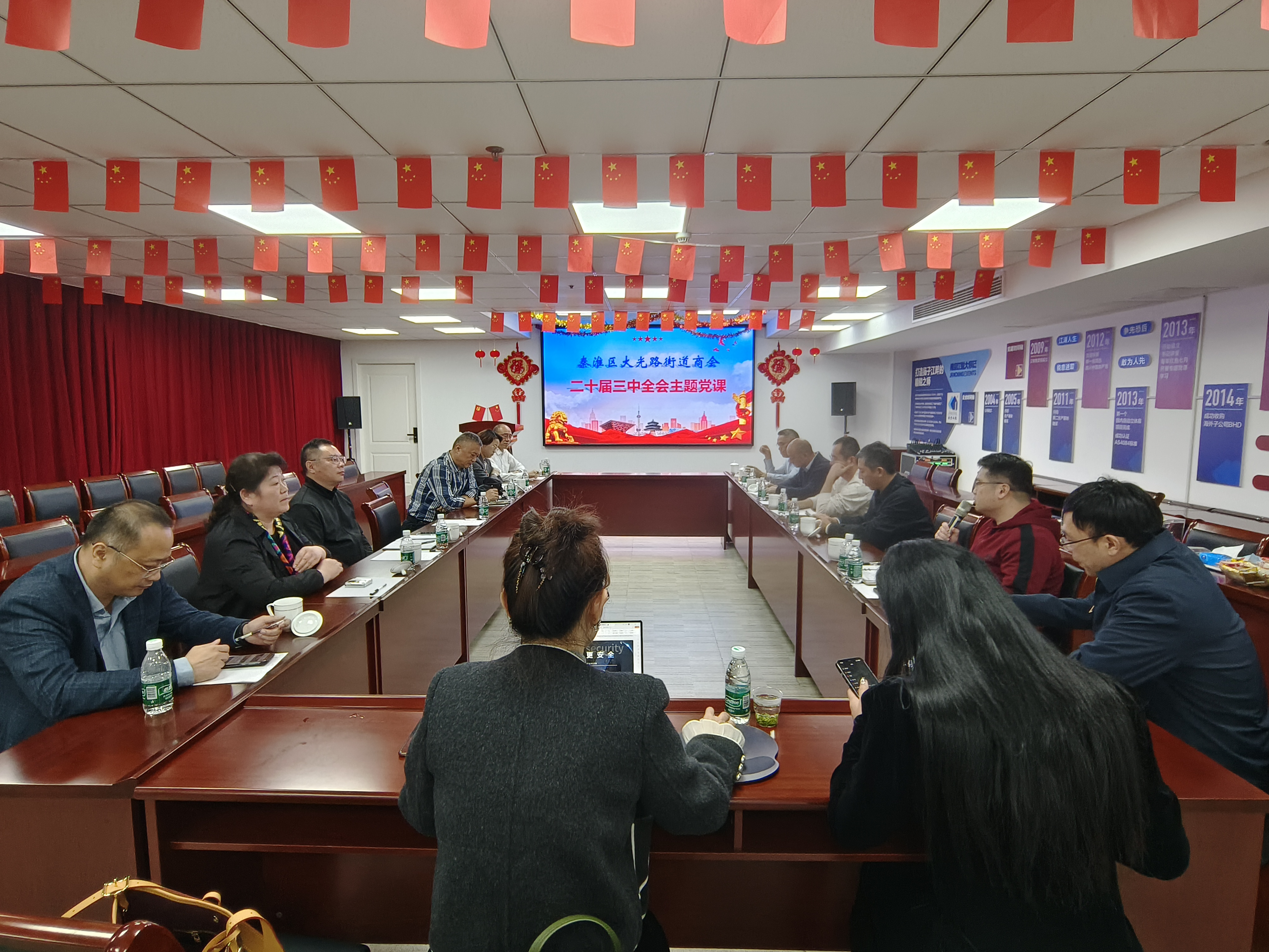 Z6·尊龙凯时「中国区」官方网站