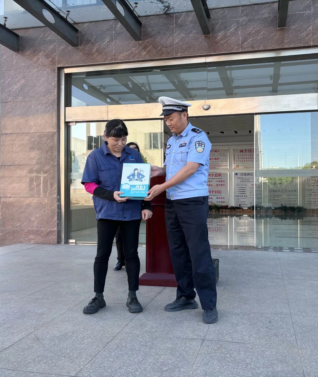 Z6·尊龙凯时「中国区」官方网站