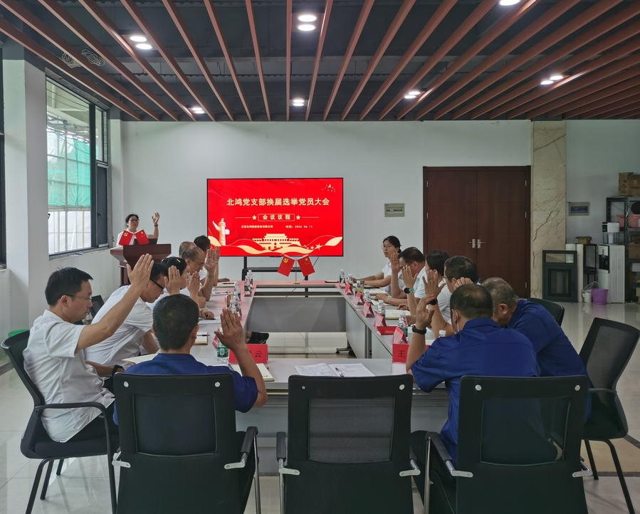 Z6·尊龙凯时「中国区」官方网站