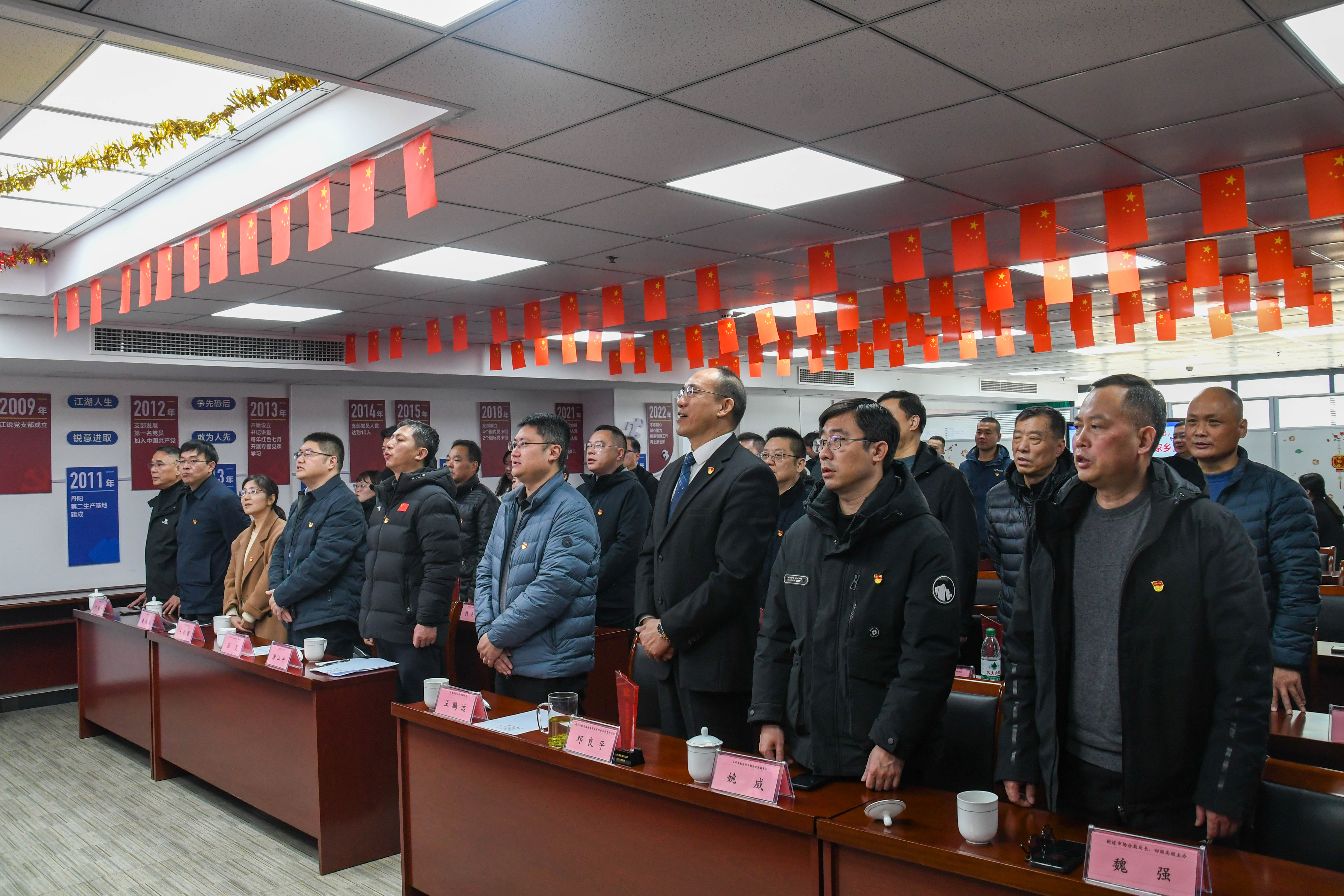 Z6·尊龙凯时「中国区」官方网站