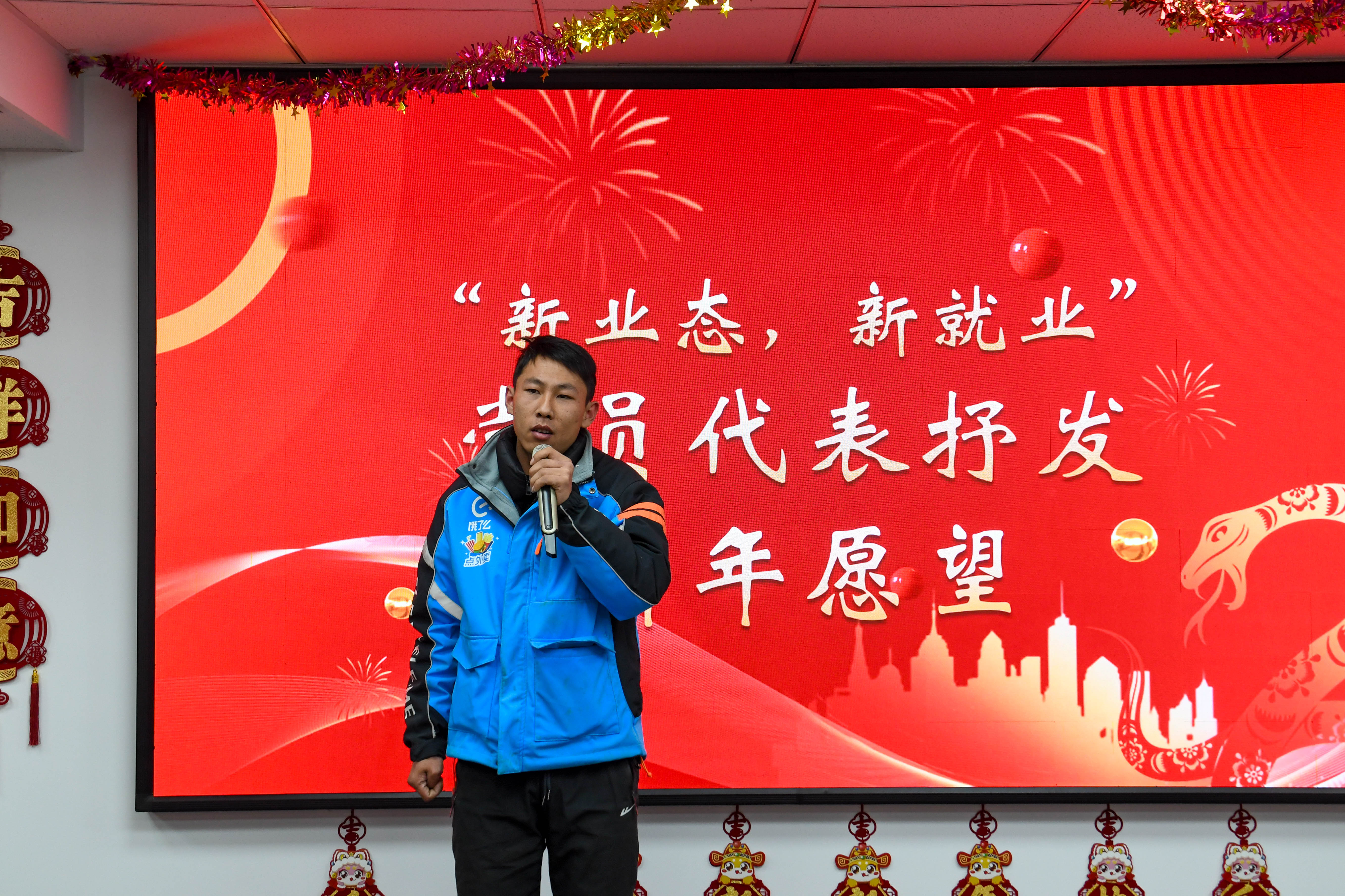 Z6·尊龙凯时「中国区」官方网站