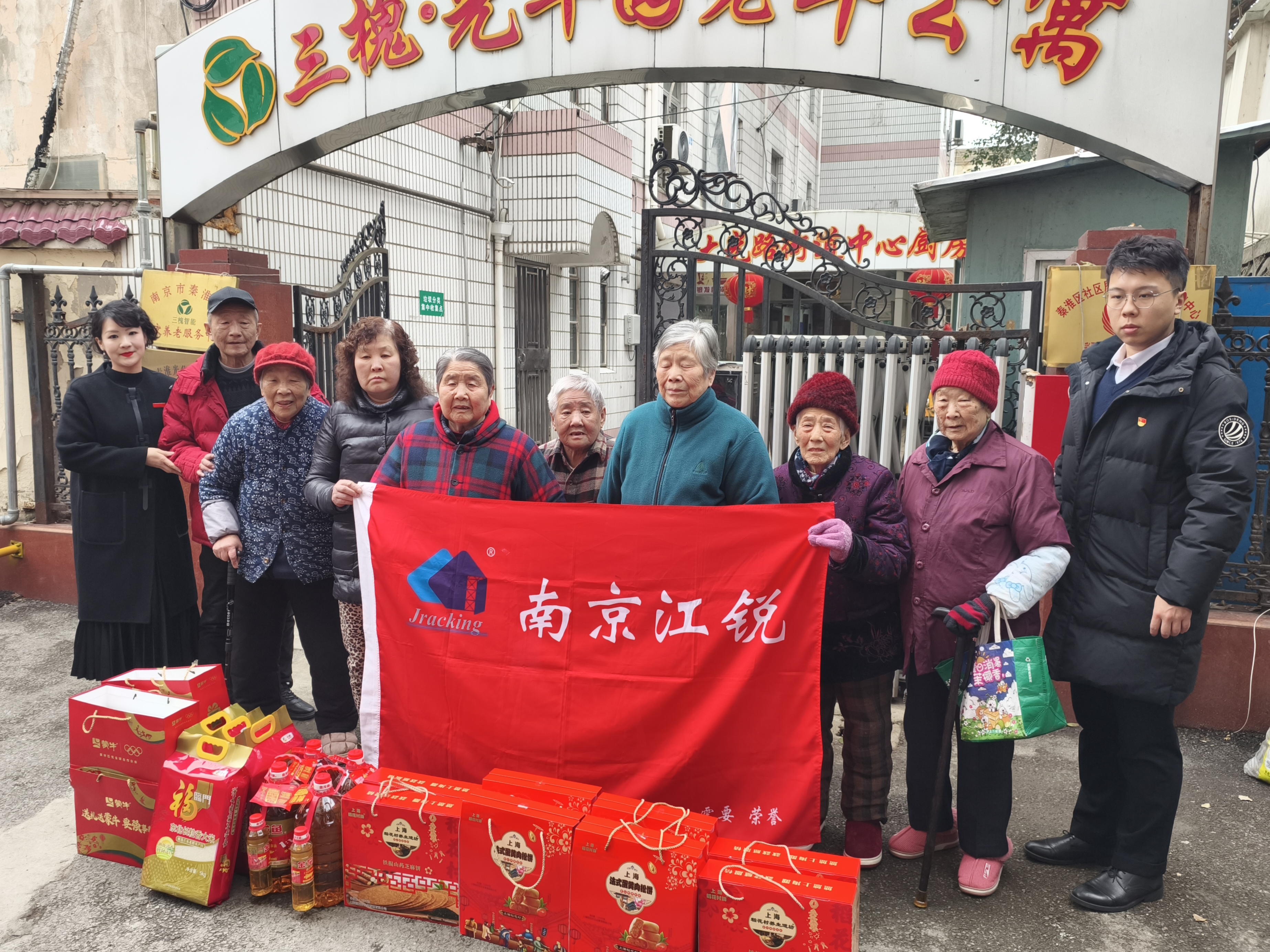 Z6·尊龙凯时「中国区」官方网站