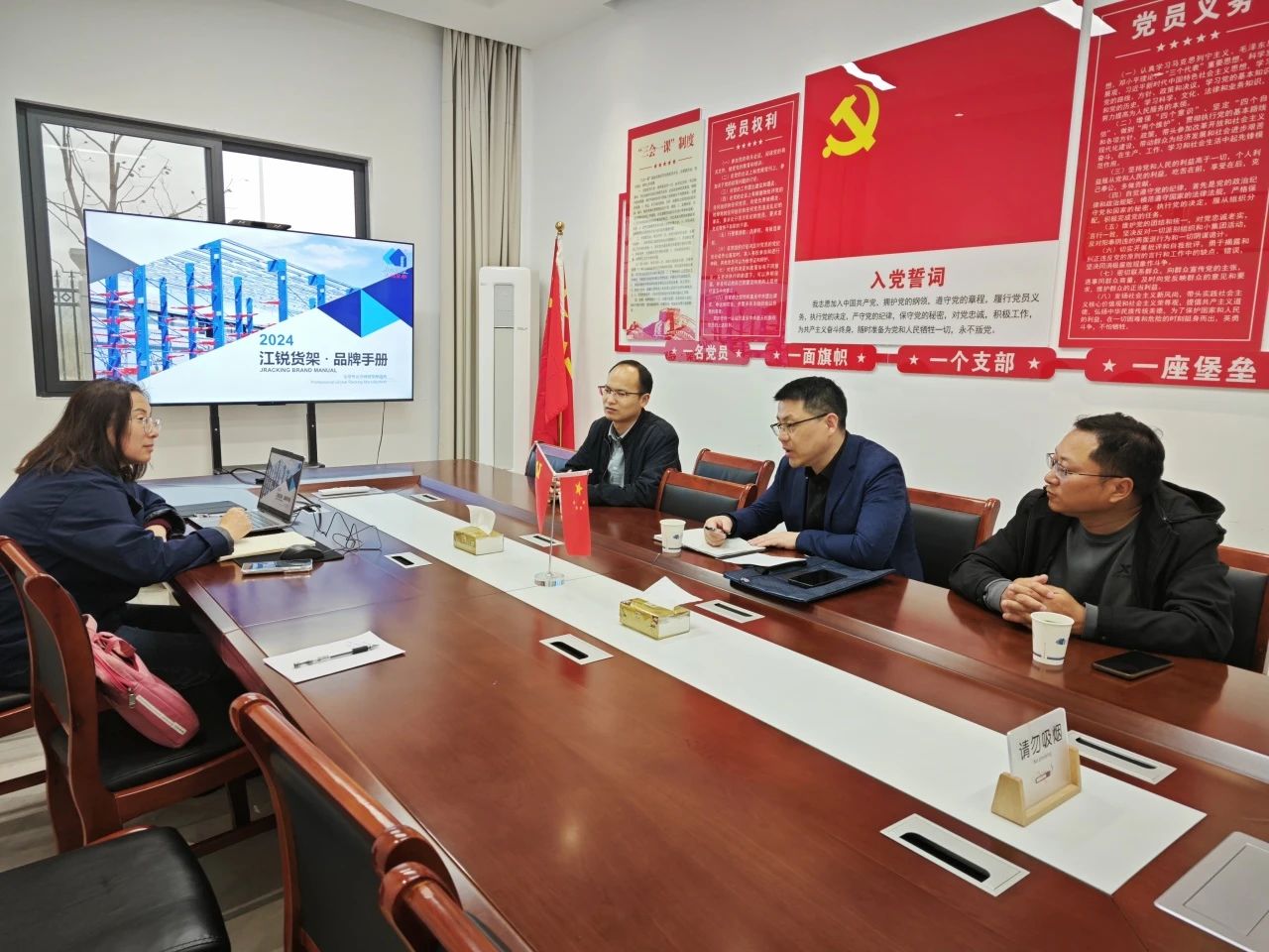 Z6·尊龙凯时「中国区」官方网站