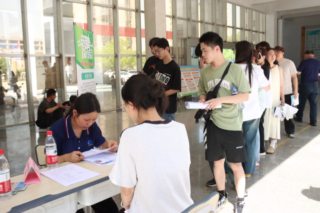 Z6·尊龙凯时「中国区」官方网站