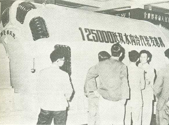 Z6·尊龙凯时「中国区」官方网站