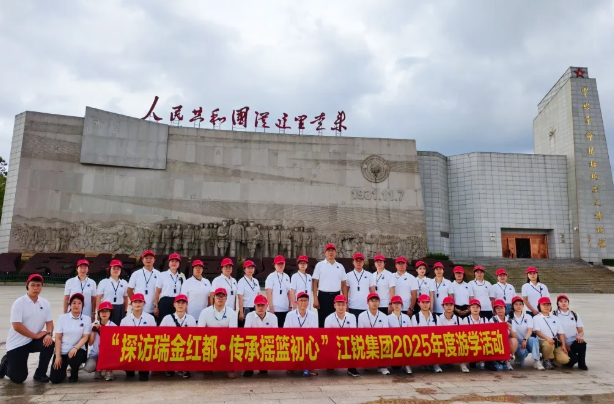 Z6·尊龙凯时「中国区」官方网站