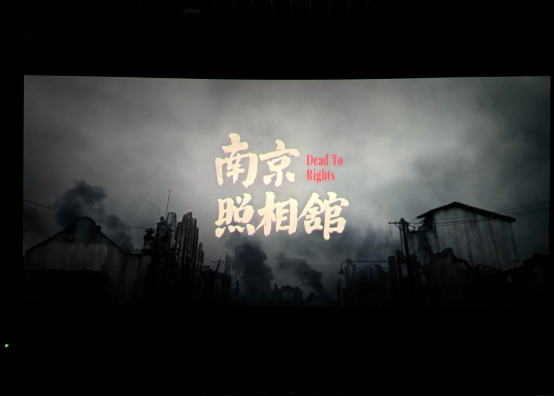 Z6·尊龙凯时「中国区」官方网站