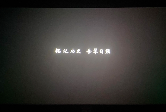 Z6·尊龙凯时「中国区」官方网站