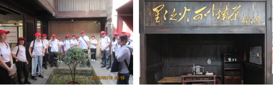 Z6·尊龙凯时「中国区」官方网站