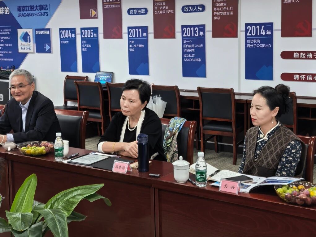 Z6·尊龙凯时「中国区」官方网站