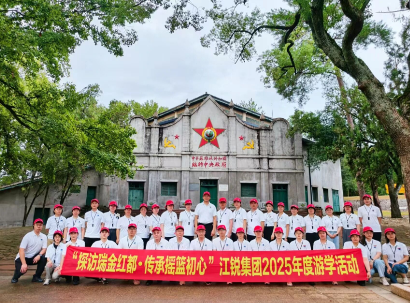 Z6·尊龙凯时「中国区」官方网站